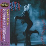 Lita Ford - Dangerous Curves