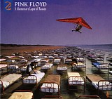 Pink Floyd - A Momentary Lapse Of Reason (Remixed & Updated)
