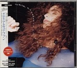 Gloria Estefan - Into The Light + 2  [Japan]