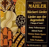 Various artists - Rückert Lieder, Jugendzeit (orch)