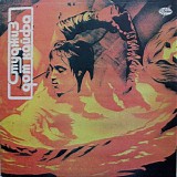 The Stooges - Ð”Ð¾Ð¼ ÐšÐ°Ð¹Ñ„Ð°