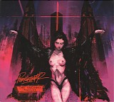 Perturbator - The Uncanny Valley
