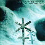 Juno Reactor - Luciana