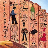 The B-52's - Mesopotamia