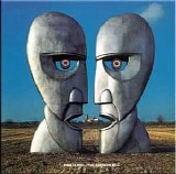 Pink Floyd - The Division Bell