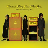 Boris - Japanese Heavy Rock Hits Live -25th Anniversary Show-