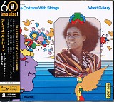 Alice Coltrane - World Galaxy