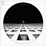 Blue Ã–yster Cult - Blue Oyster Cult