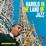 Harold Land - In the Land of Jazz