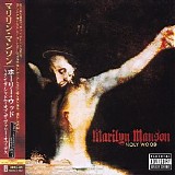 Marilyn Manson - Holy Wood (In The Shadow Of The Valley Of Death)