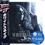 Whitesnake - The Best Of Whitesnake