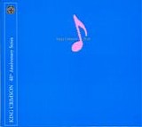 King Crimson - Beat