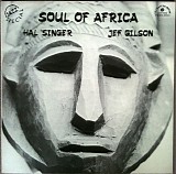 Hal Singer & Jef Gilson - Soul Of Africa