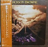 Jackson Browne - Running On Empty
