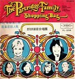 The Partridge Family - Shopping Bag TW