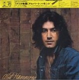 Albert Hammond - Albert Hammond