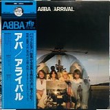ABBA - Arrival