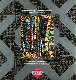 Propaganda - Wishful Thinking (Is Disturbdances Of Five Songs)