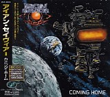 Iron Savior - Coming Home
