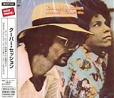 Al Kooper & Shuggie Otis - Kooper Session - Super Session Vol. II [2006 Japan MHCP845]