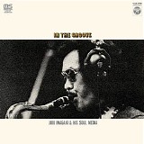Jiro Inagaki & His Soul Media - In The Groove