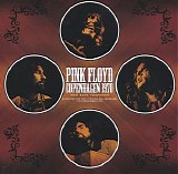 Pink Floyd - 1970-11-12 - Falkoner Centret, Copenhagen, Denmark CD1