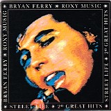 Various artists - Street Life - 20 Great Hits