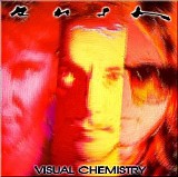 Rush - 1983-04-08 - The Montreal Forum, Montreal, Quebec, Canada CD2