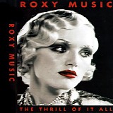 Roxy Music - The Thrill Of It All CD2