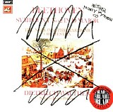 Monty Python - Another Monty Python Record