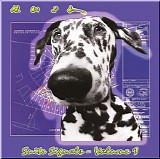 Rush - 1983-05-14 - National Exhibition Centre, Birmingham, England CD2