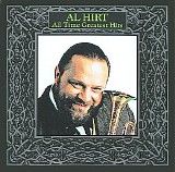 Al Hirt - All-Time Greatest Hits, Vol. 1