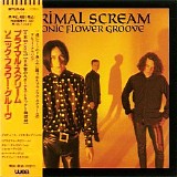 Primal Scream - Sonic Flower Groove