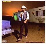 Dan Seals - Won't Be Blue Anymore