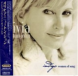 Olivia Newton-John - Indigo: Women of Song