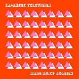 Japanese Television - Marc Riley BBC 6 Music Session