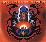 Alice Coltrane - Ptah, The El Daoud