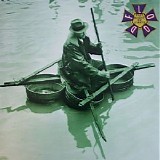 They Might Be Giants - Flood CD2