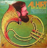 Al Hirt - Blows His Own Horn Vol. 1