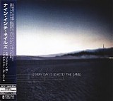 Nine Inch Nails - Every Day Is Exactly The Same