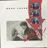 Wang Chung - Let's Go! (12`)