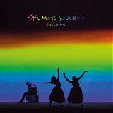Sia - Move Your Body (Single Mix)