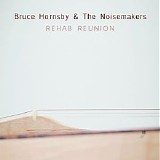 Various artists - Rehab Reunion