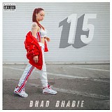 Various artists - 15