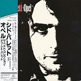 Syd Barrett - Opel