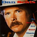 Dan Seals - My Baby's Got Good Timing