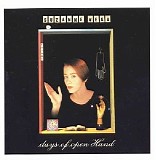 Suzanne Vega - Days Of Open Hand