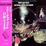 Three Dog Night - Captured Live at the Forum