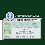 Phish - 1991-04-20 - Douglas Dining Center, University of Rochester - Rochester, NY