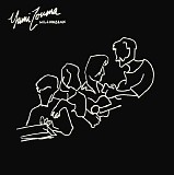 Yumi Zouma - Willowbank